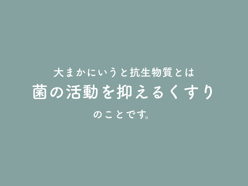 素朴な疑問によく効く 読むクスリ 犬と猫の皮膚科 素朴な疑問によく効く 読むクスリ 犬と猫の皮膚科